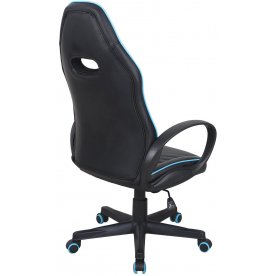 Компьютерное кресло Brabix Flame GM-004