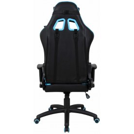 Компьютерное кресло GT Master GM-110