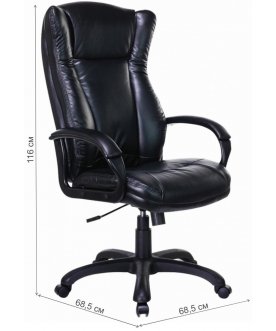 Компьютерное кресло Premium Boss EX-591