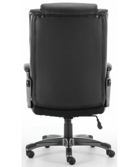 Компьютерное кресло Premium Solid HD-005