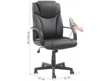 Компьютерное кресло Brabix Relax MS-001