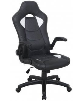 Компьютерное кресло Brabix Skill GM-005