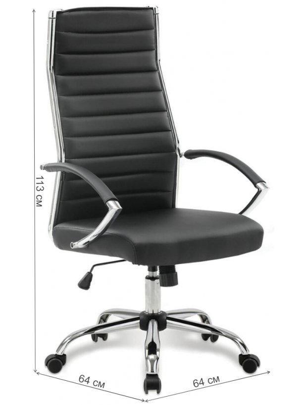 Компьютерное кресло Brabix Style EX-528 хром / черное