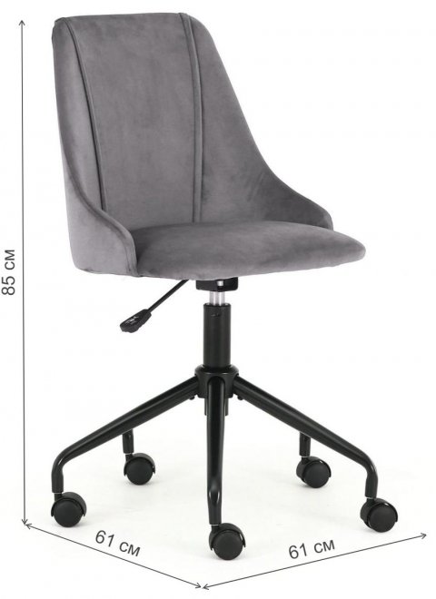 Компьютерное кресло Break темно-серое