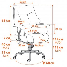 Компьютерное кресло Brooklyn