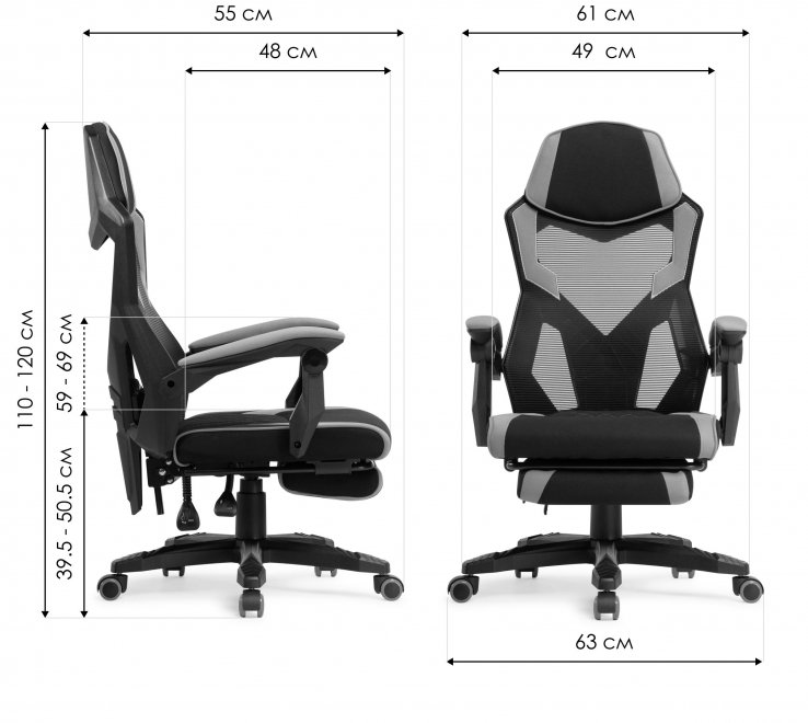 Компьютерное кресло Brun pink / black