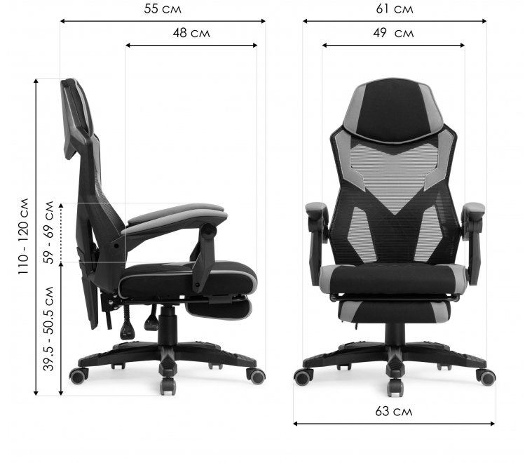 Компьютерное кресло Brun pink / black