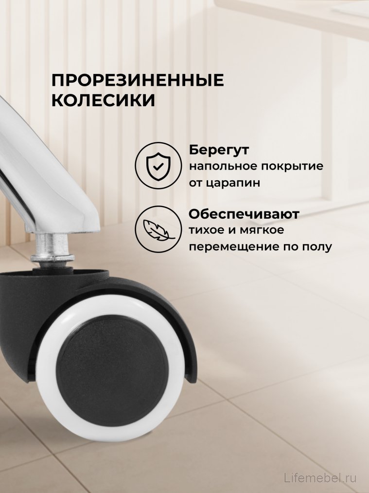 Компьютерное кресло Bud grey