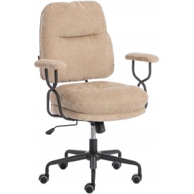 Компьютерное кресло Bunny/Банни