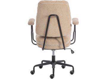 Компьютерное кресло Bunny/Банни