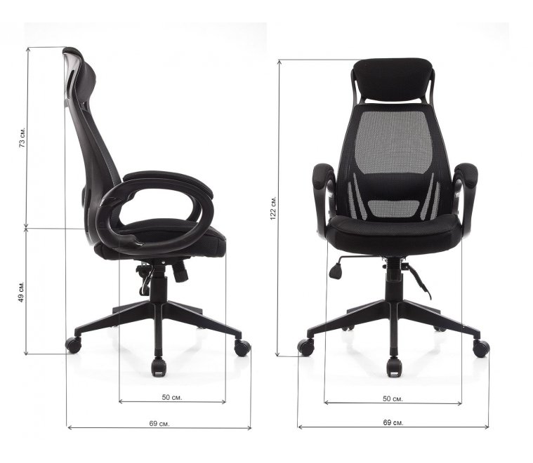 Компьютерное кресло Burgos черное