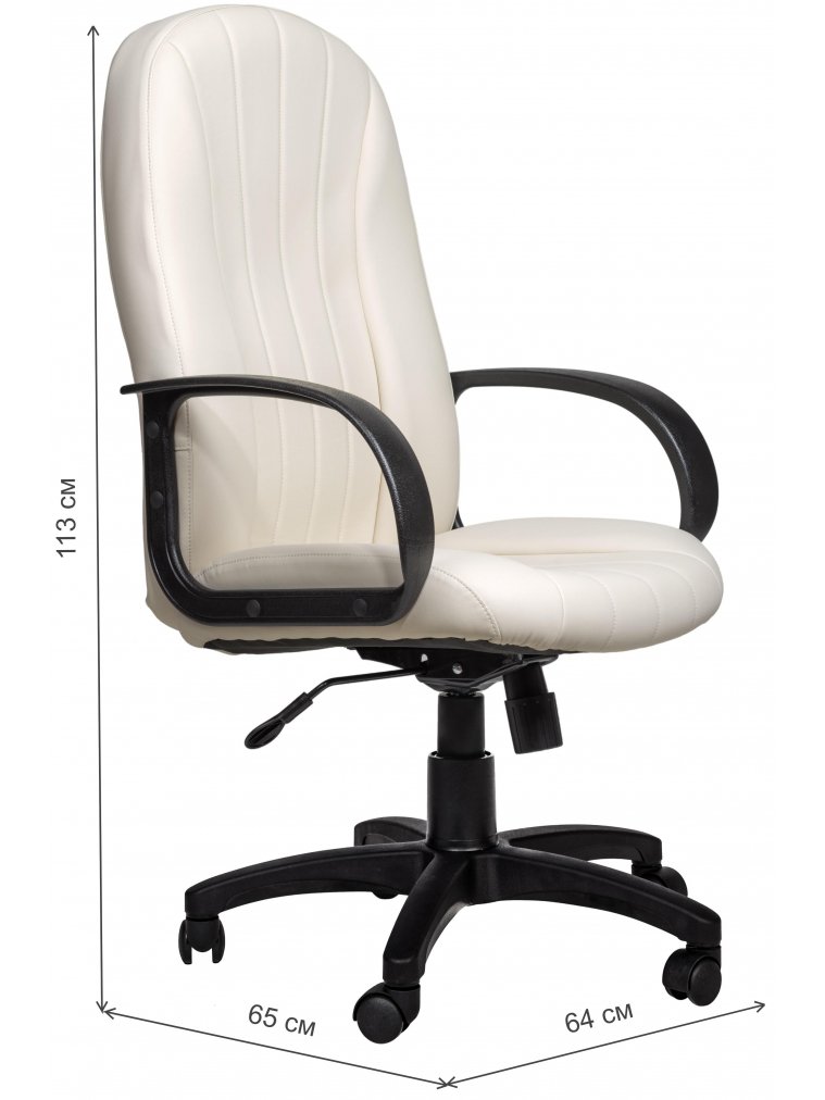 Компьютерное кресло Buro бежевое