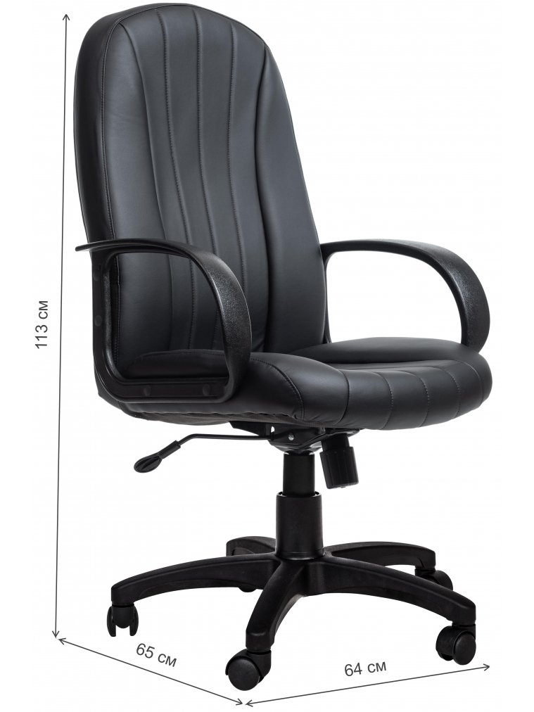 Компьютерное кресло Buro черное
