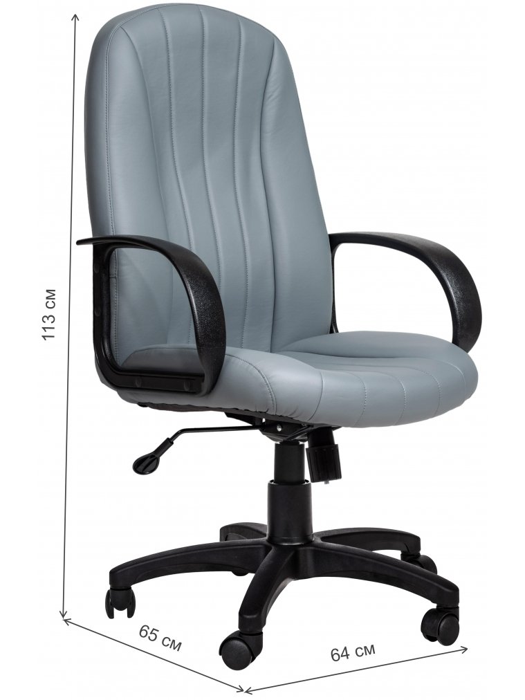 Компьютерное кресло Buroсерое