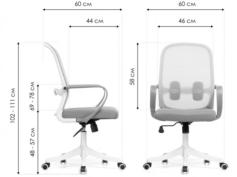 Компьютерное кресло Bust gray / blue / white