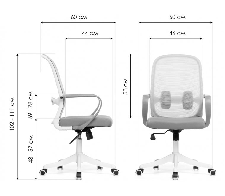 Компьютерное кресло Bust gray / blue / white