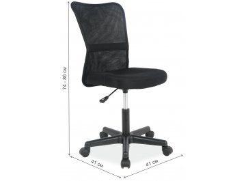 Компьютерное кресло Q-121