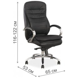 Компьютерное кресло Q-66