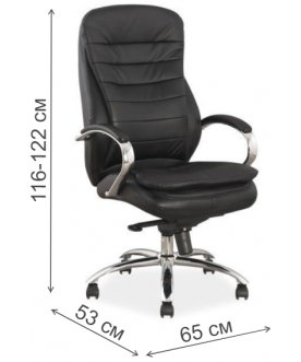 Компьютерное кресло Q-154 черное