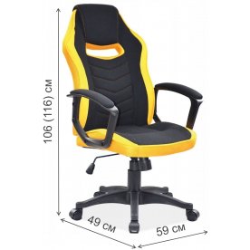 Компьютерное кресло Camaro