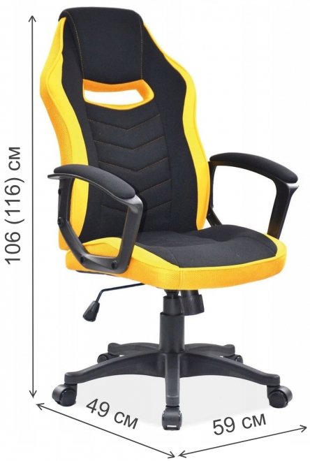 Компьютерное кресло Camaro черное / желтое