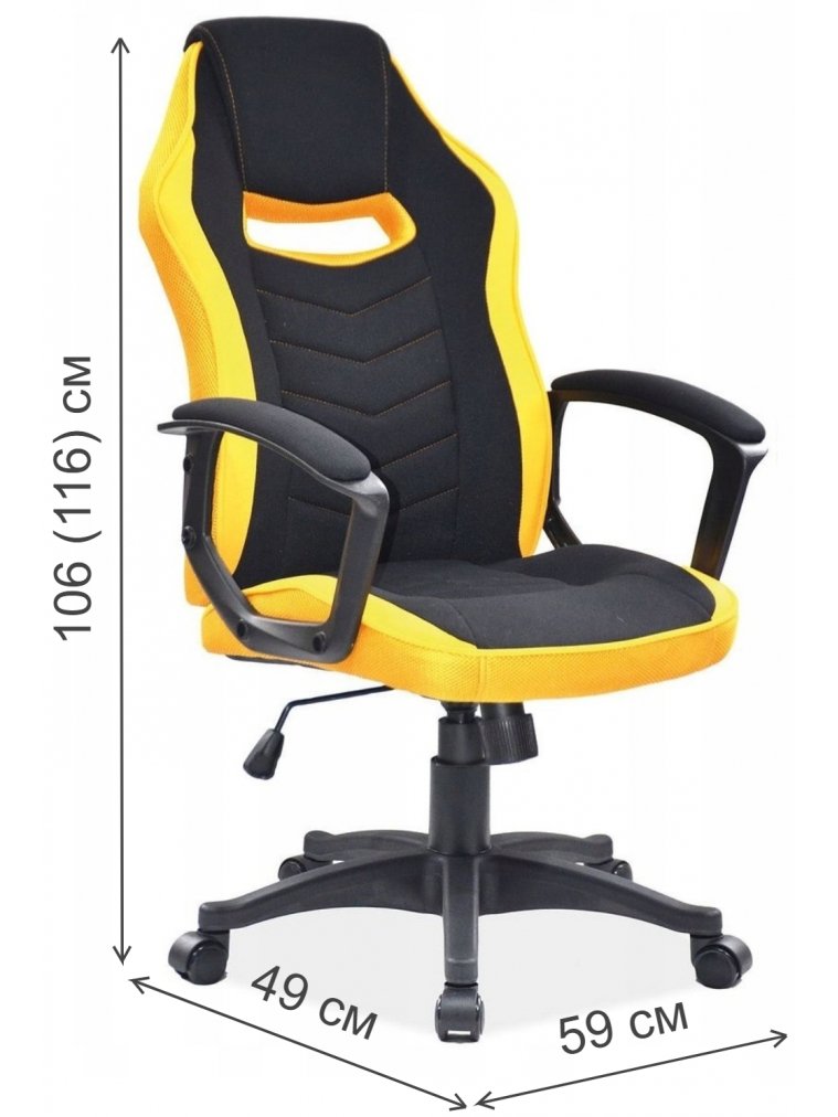Компьютерное кресло Camaro черное / желтое