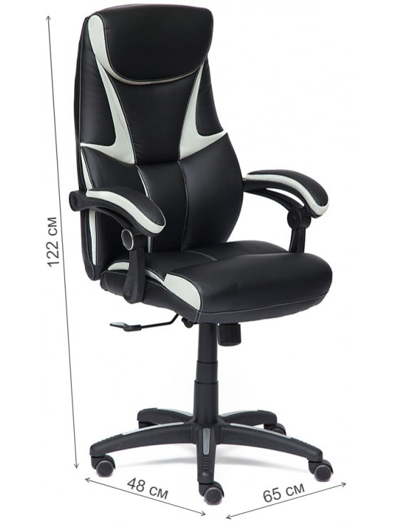 Компьютерное кресло Cambridge черный / светло-серый