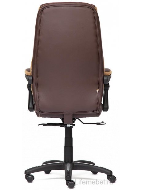 Компьютерное кресло Cambridge коричневый / бронзовый