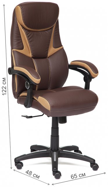 Компьютерное кресло Cambridge коричневый / бронзовый