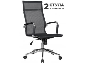 Компьютерное кресло Carter