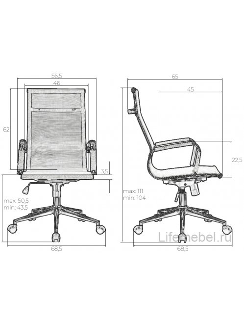 Компьютерное кресло Carter серый