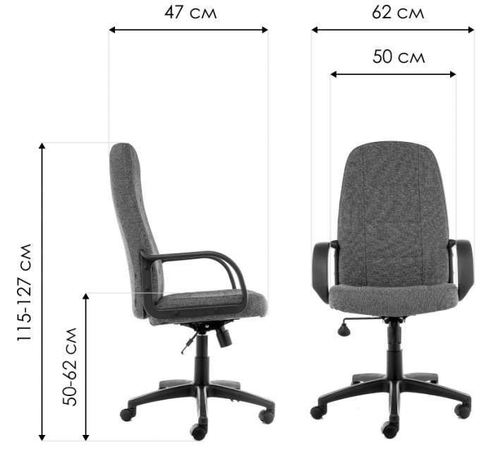 Компьютерное кресло CH747 красный, экокожа