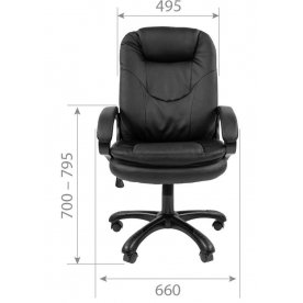 Компьютерное кресло Chairman 668