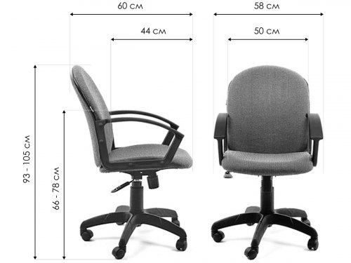 Компьютерное кресло Chairman 681 C2 серое