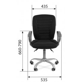 Компьютерное кресло Chairman 9801