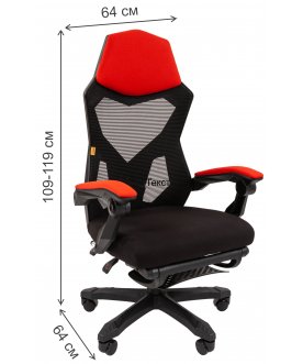 Компьютерное кресло Chairman CH571