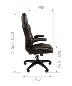 Компьютерное кресло Chairman Game 15