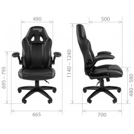 Компьютерное кресло Chairman game 15