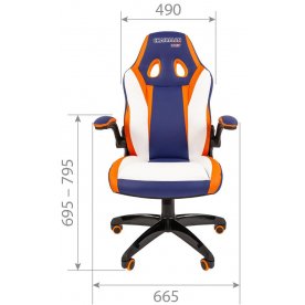 Компьютерное кресло Chairman game 15