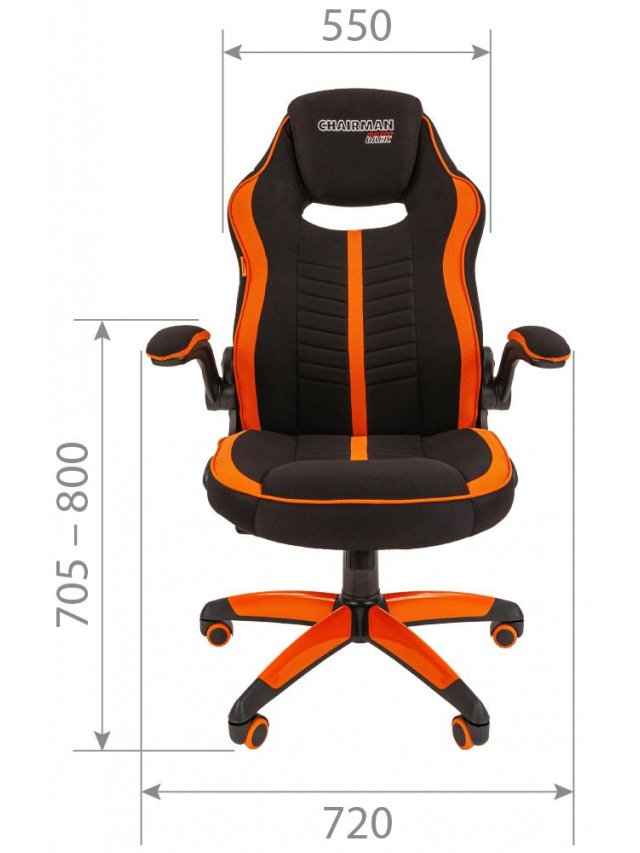 Компьютерное кресло Chairman game 19 ткань черная / оранжевая