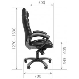 Компьютерное кресло Chairman Game 28 мультиблок