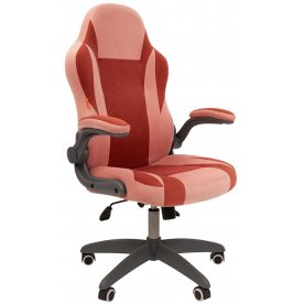 Компьютерное кресло Chairman Game 50