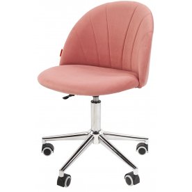 Компьютерное кресло Chairman Home 117