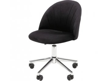 Компьютерное кресло Chairman Home 117