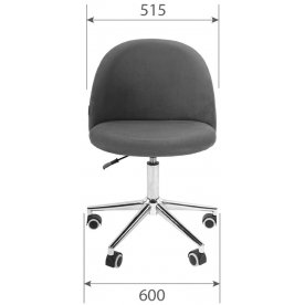 Компьютерное кресло Chairman Home 118