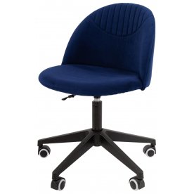 Компьютерное кресло Chairman Home 119