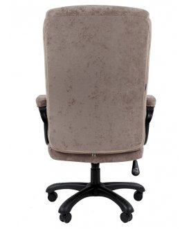 Компьютерное кресло Chairman Home 401