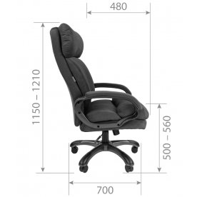 Компьютерное кресло Chairman Home 505