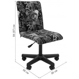 Компьютерное кресло Chairman Kids 109