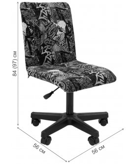 Компьютерное кресло Chairman Kids 109